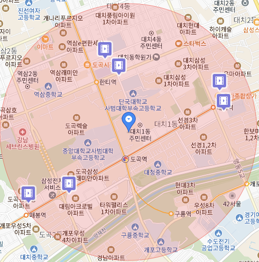 매봉주유소 이미지
