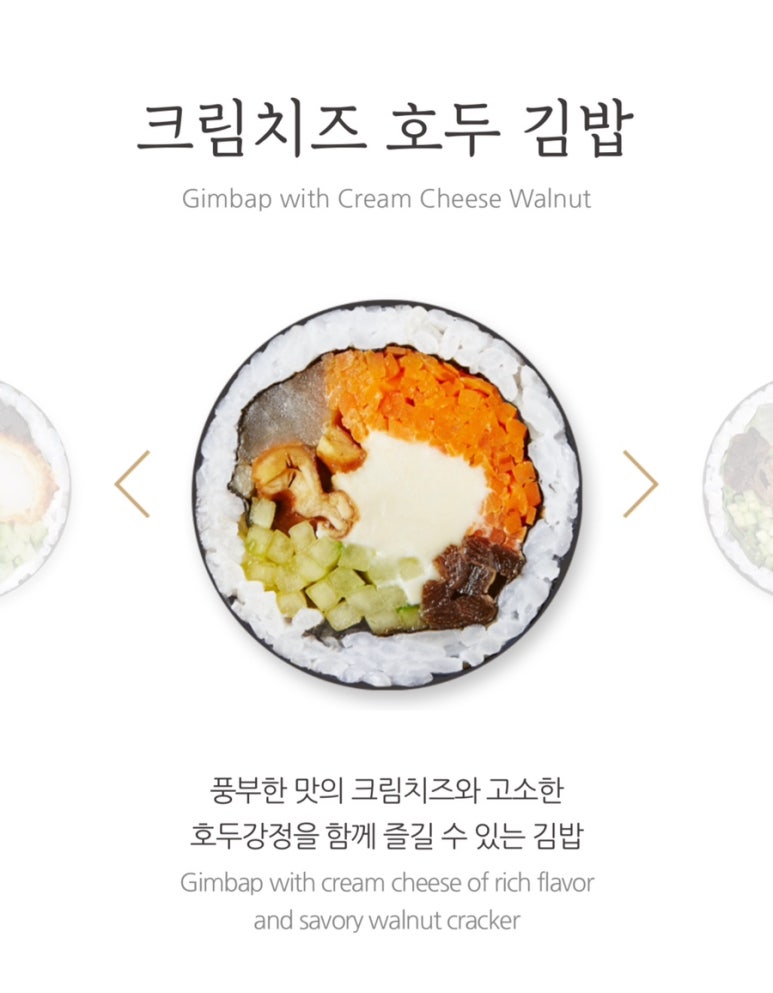 바르다김선생인천 이미지
