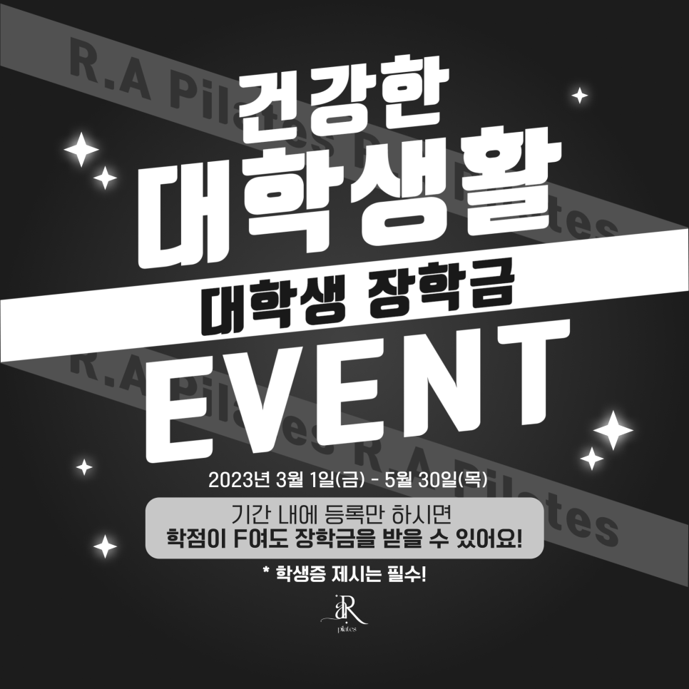 골드A휘트니스 이미지