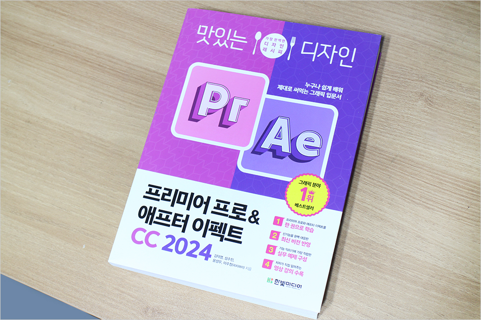디자인미머 이미지
