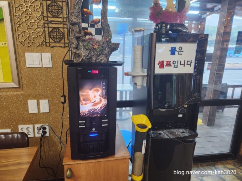세화리한식뷔페 이미지