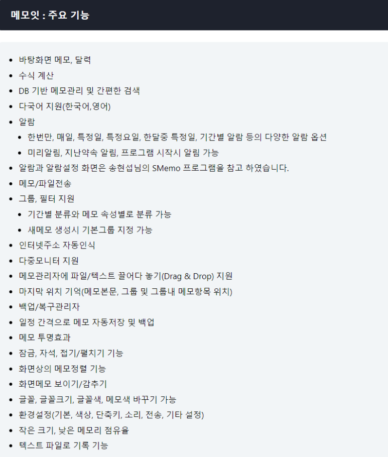 링크데이타 이미지