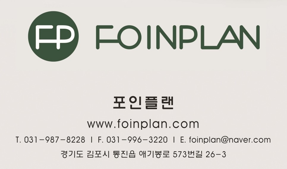 마스플랜 이미지