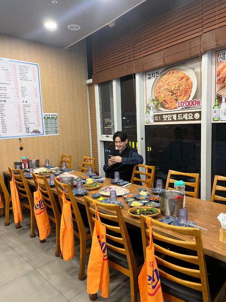 대풍수산 이미지