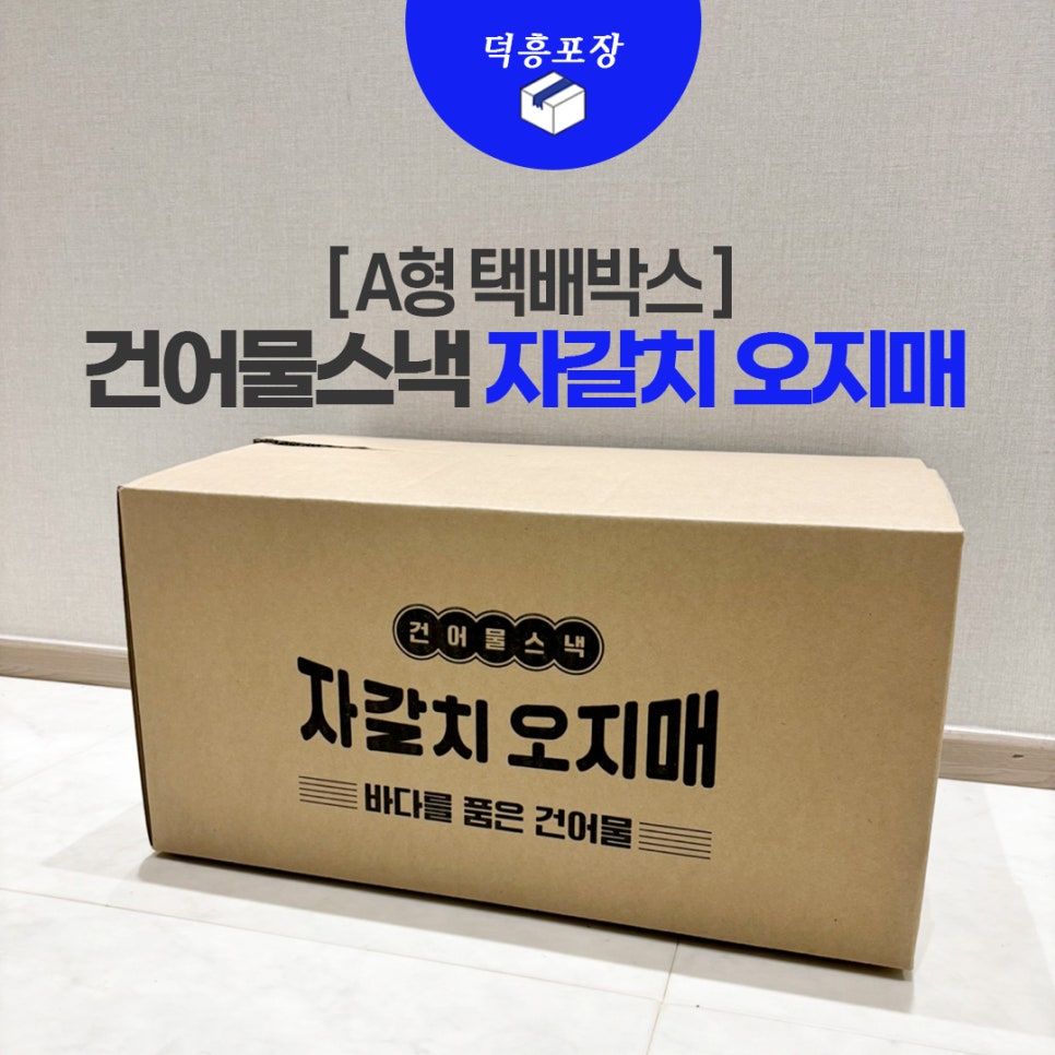 (주)노쉬프로젝트 이미지