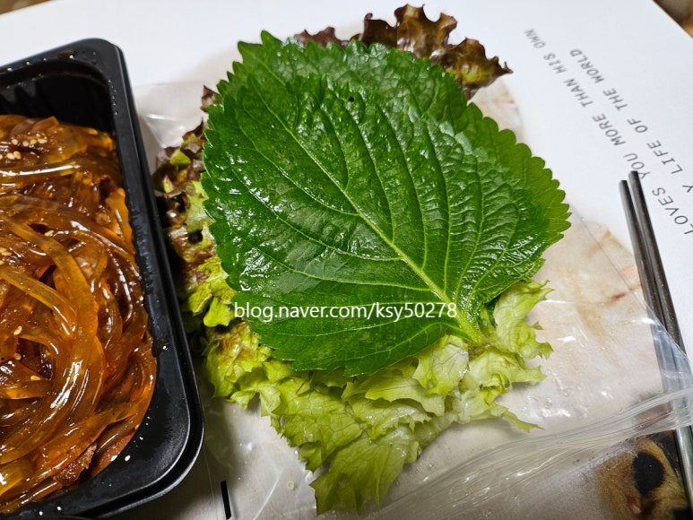 마왕족발하계점 이미지