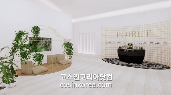 글로벌파트너 이미지
