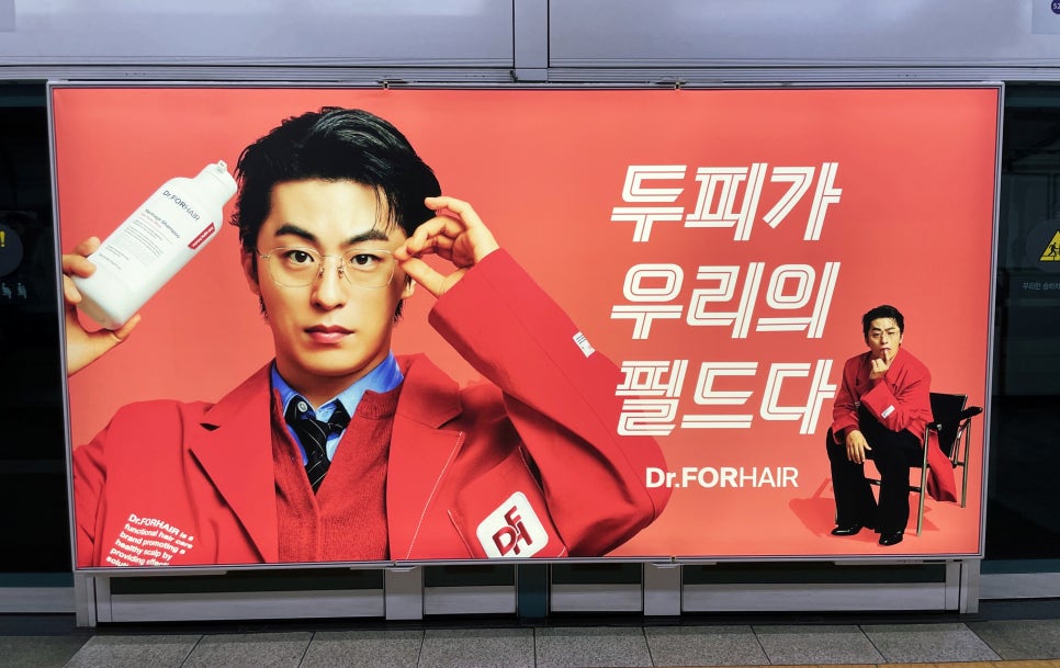 (주)브랜드발전소 이미지