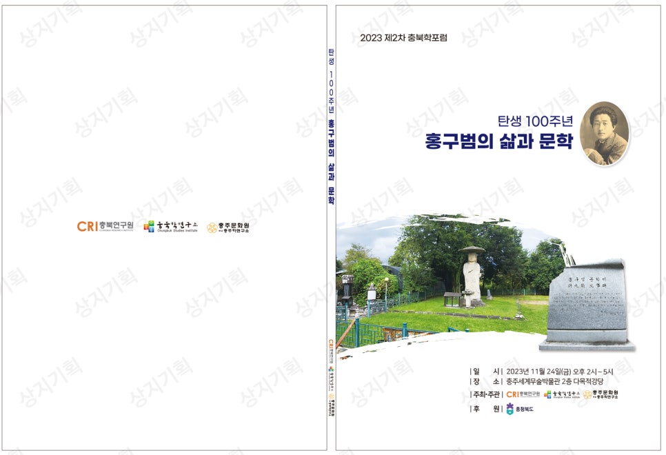상지프린트 이미지