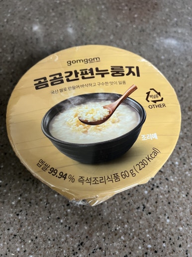 제주젬마의집 이미지