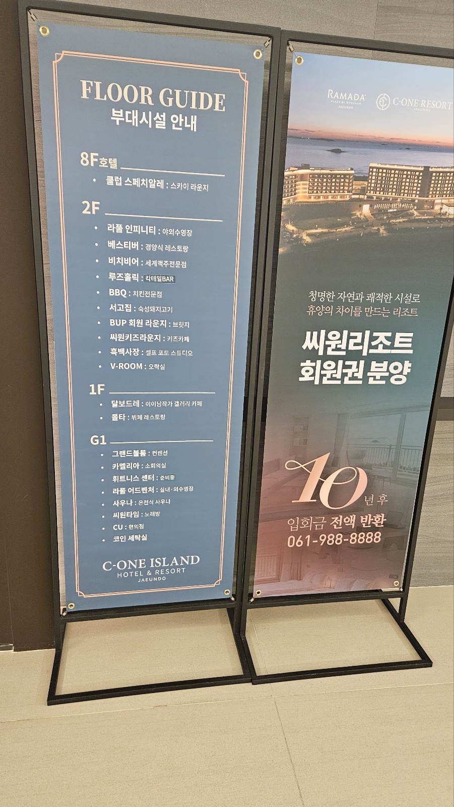 신안세탁소 이미지
