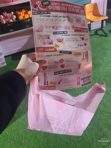 성수청과 이미지