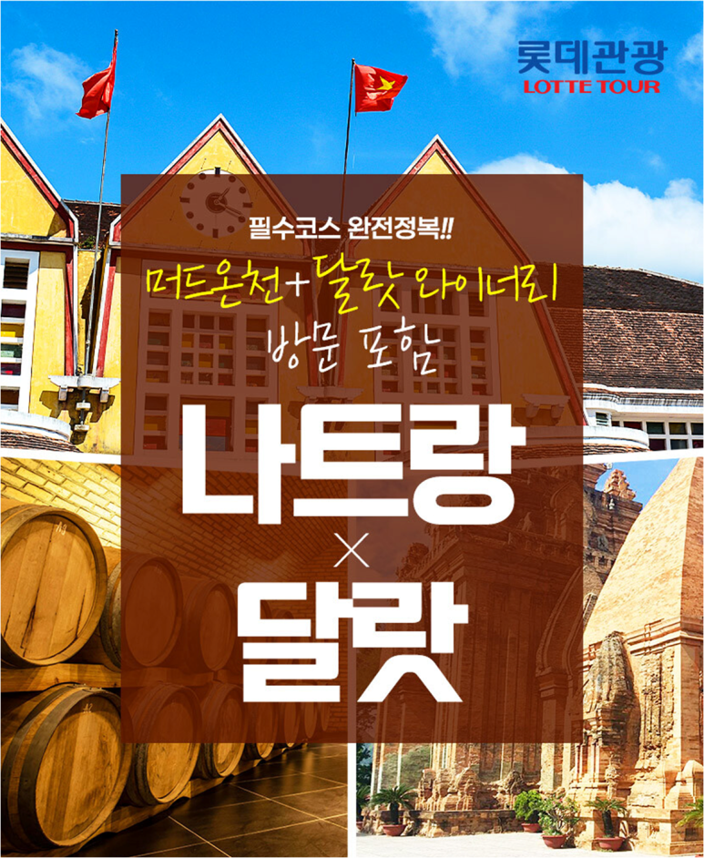 월드체인 이미지