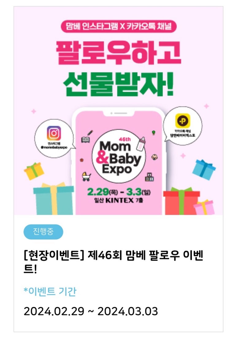 베리뷰 이미지