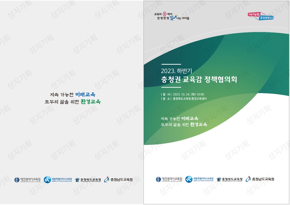 상지프린트 이미지