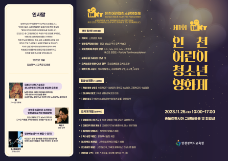 디자인미기획 이미지