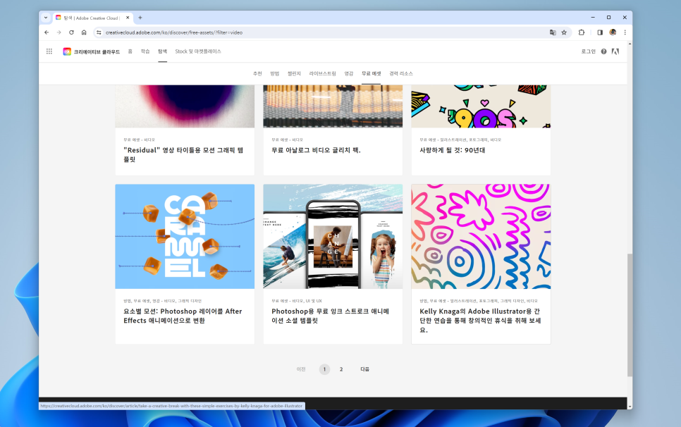 크리에이티브W 이미지