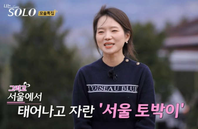 (주)영수식품 이미지
