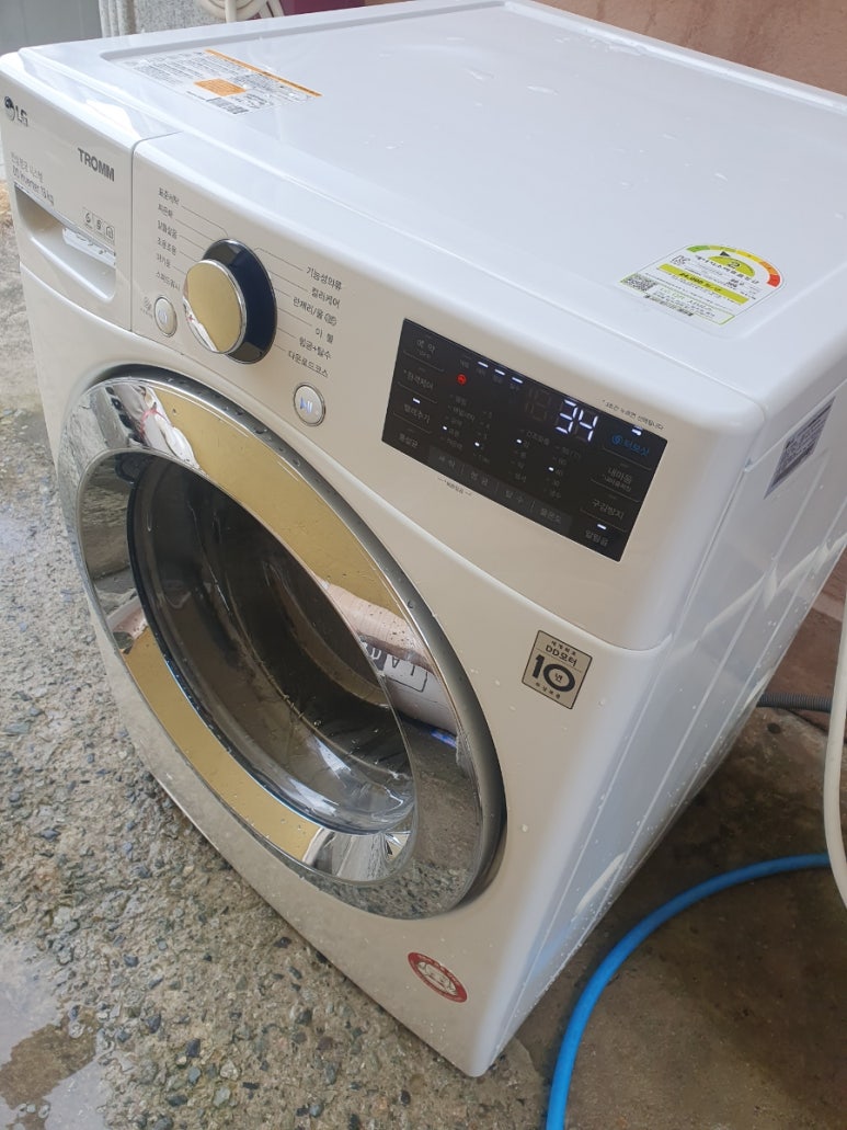 가야재활용센타 이미지
