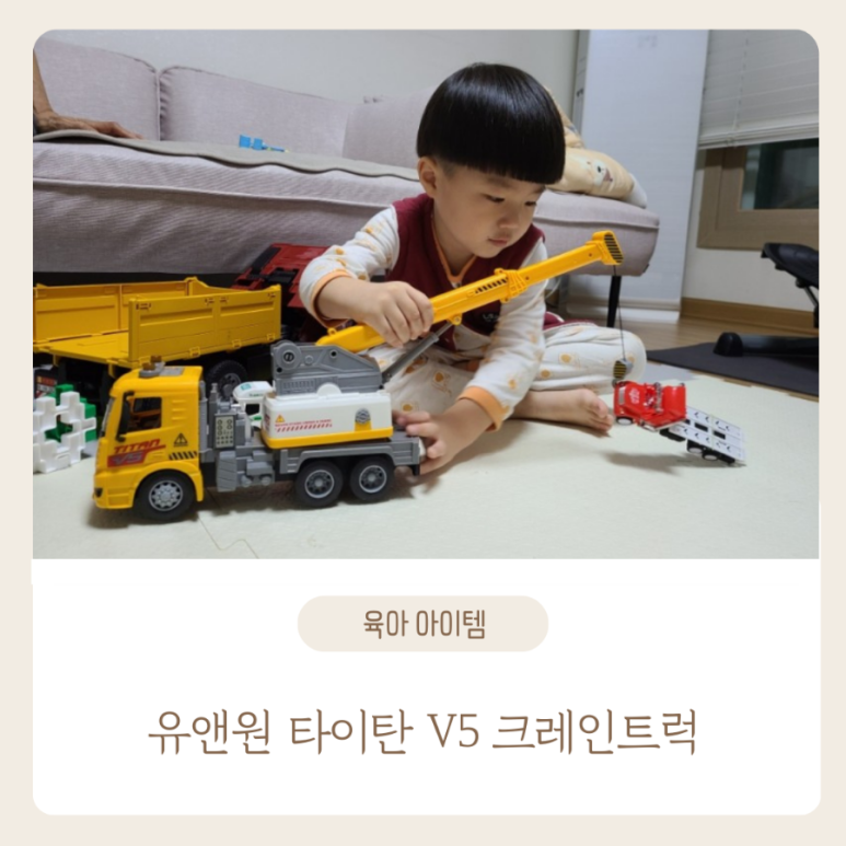 유앤원 이미지