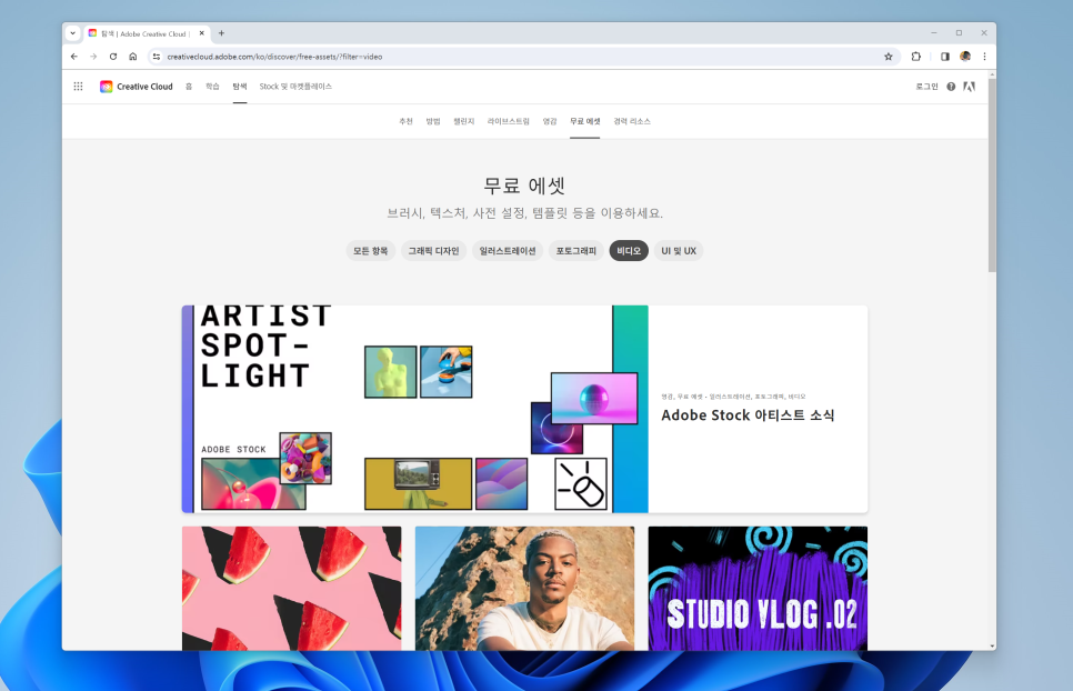 크리에이티브W 이미지
