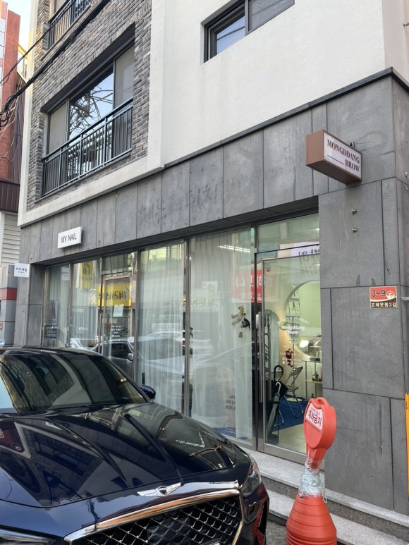 몽땅브로우 이미지