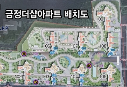 지평이앤씨 이미지