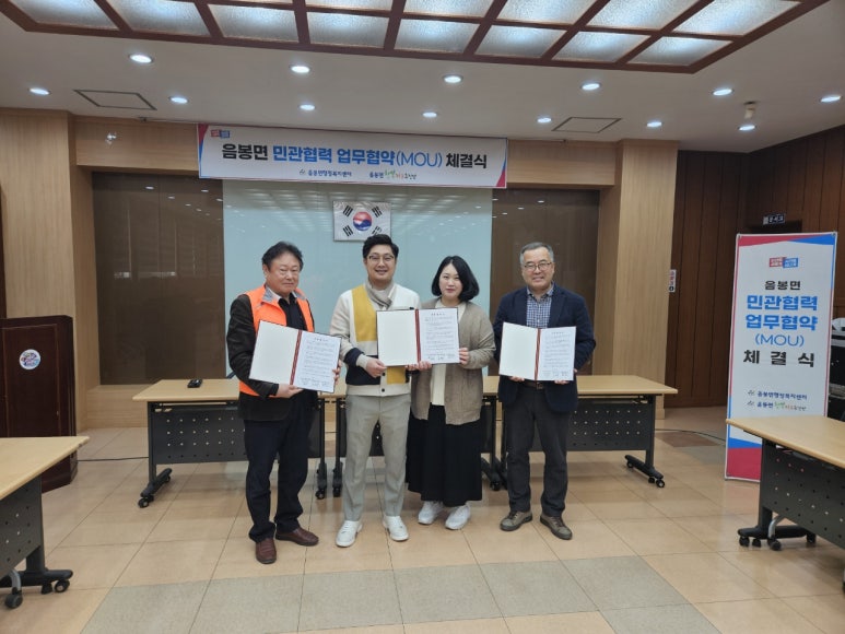 맘스터치 아산음봉레이크시티점 이미지