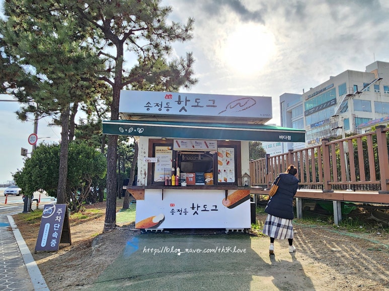 송정동핫도그바다점 이미지