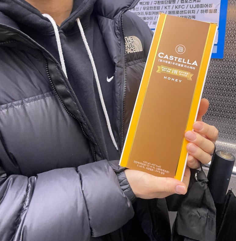 제작소쥬 이미지