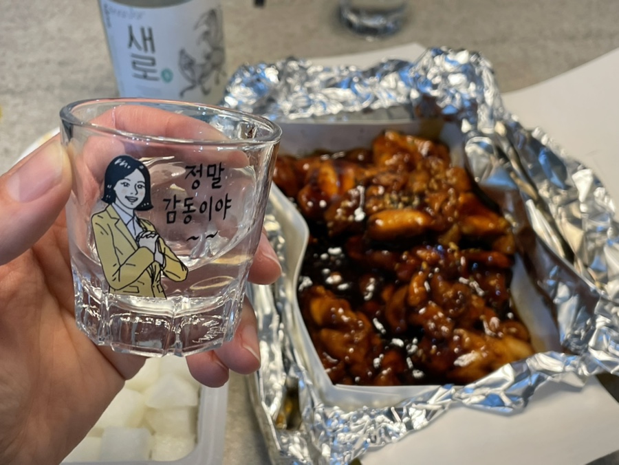 청년숯불두마리치킨 이미지
