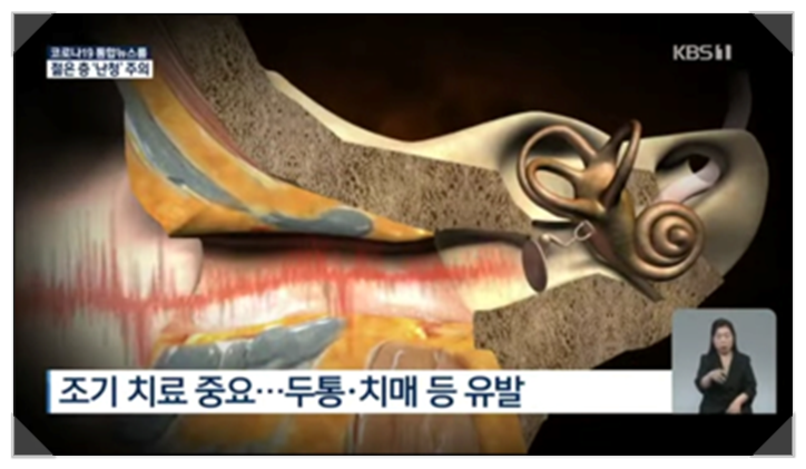 한이비인후과의원 이미지