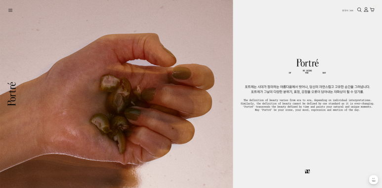 무아네일 이미지