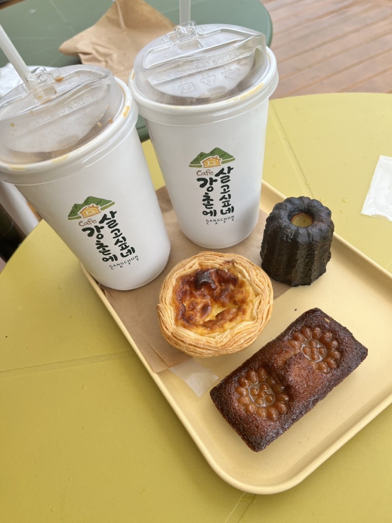 강촌에살고싶네cafe 이미지