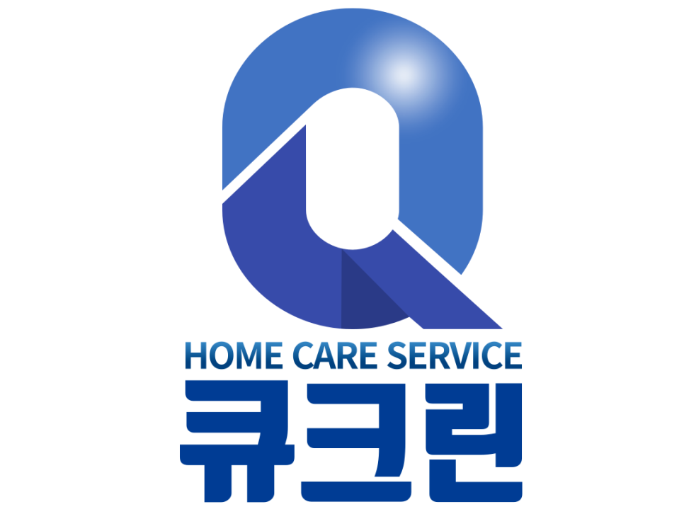 큐크린 이미지