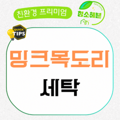 메인이미지1