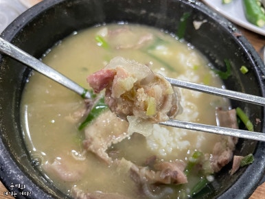 완정 신의주찹쌀순대 이미지