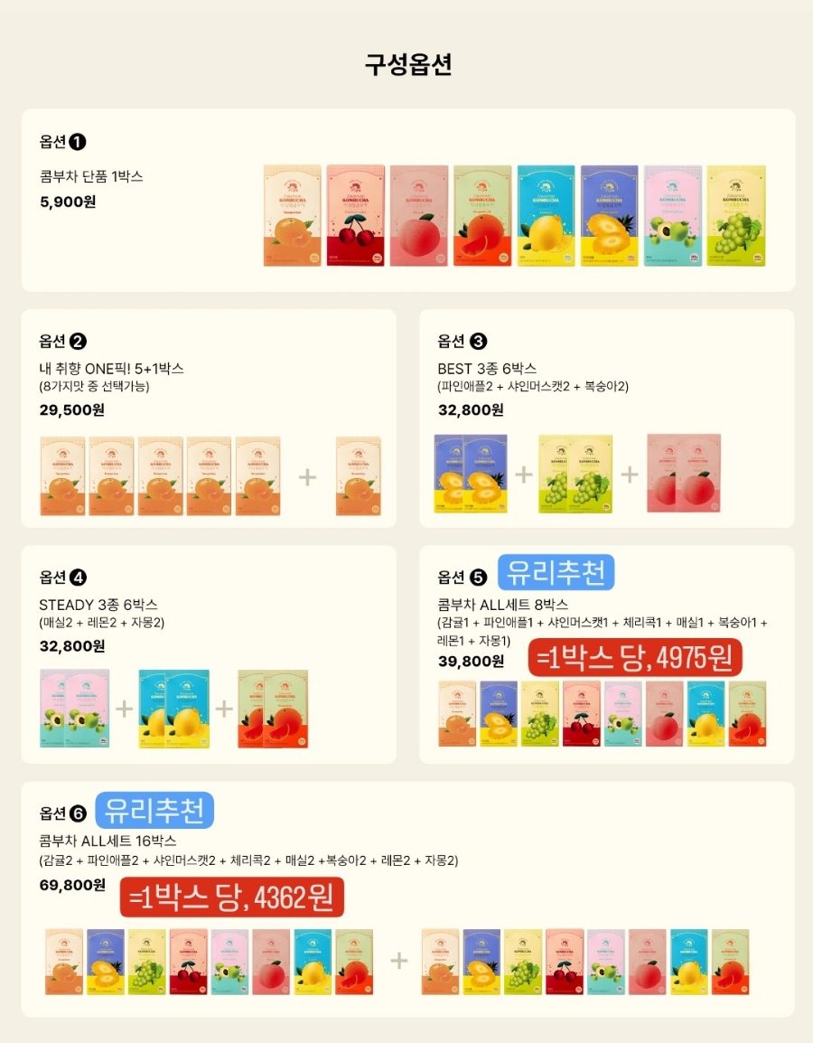 (주)작심랩 이미지