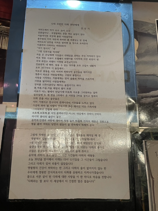 예찬크리닝 이미지