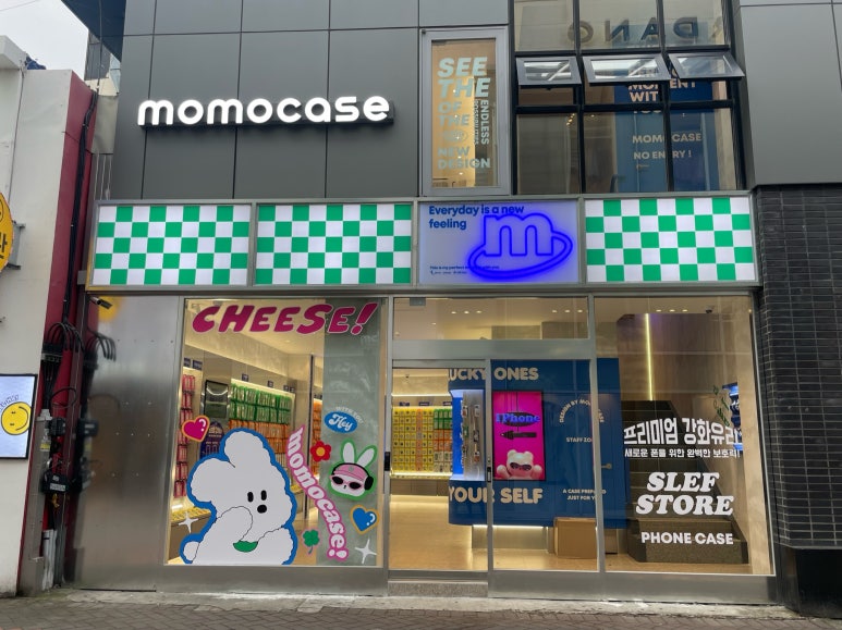 모모케이스대구 이미지