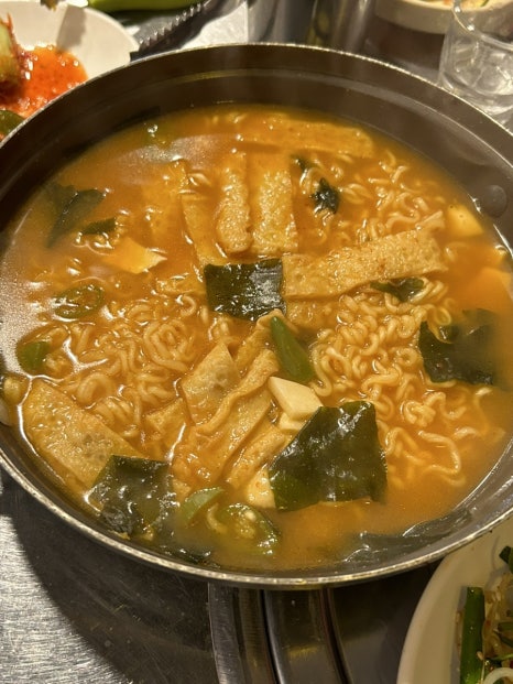 두부먹고곱창먹고 이미지