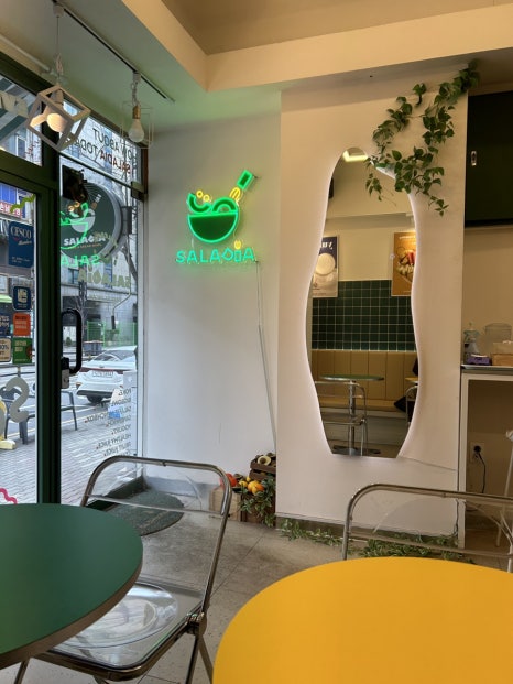 샐러디아(상동점) 이미지