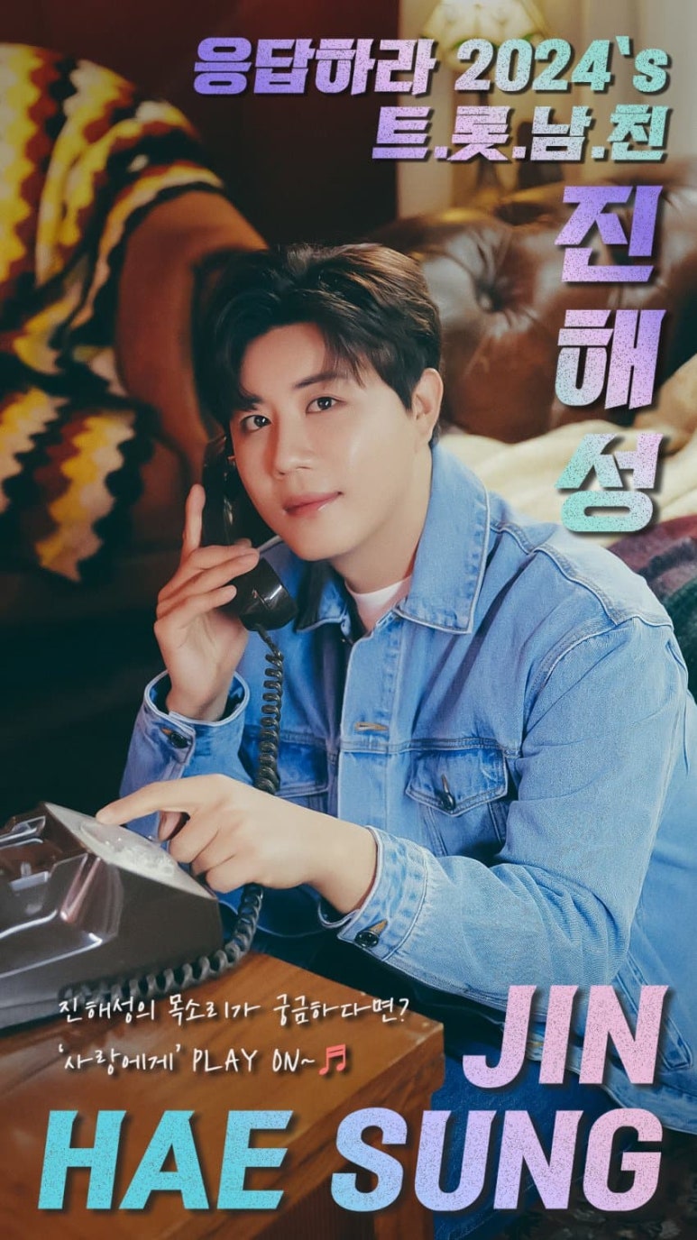 해성광고 이미지