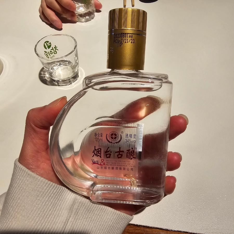 연태우육면 이미지