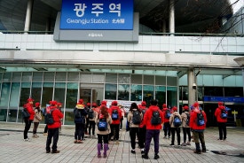 콜핑광주 이미지