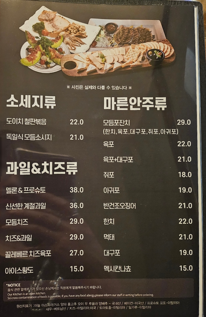 더블린446 이미지