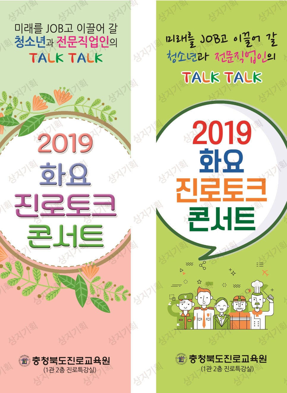 상지프린트 이미지