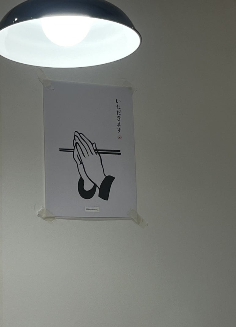 카메카츠 이미지
