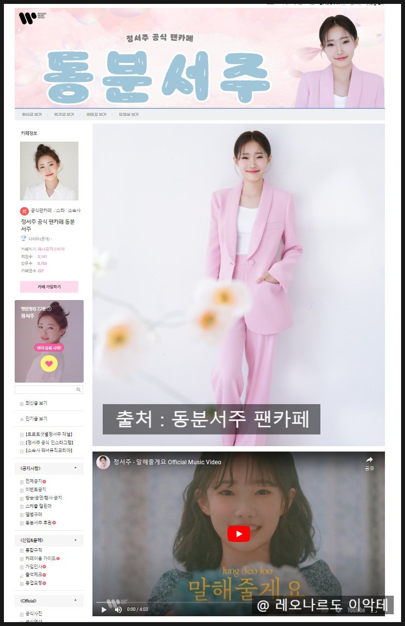 카페 서주 이미지