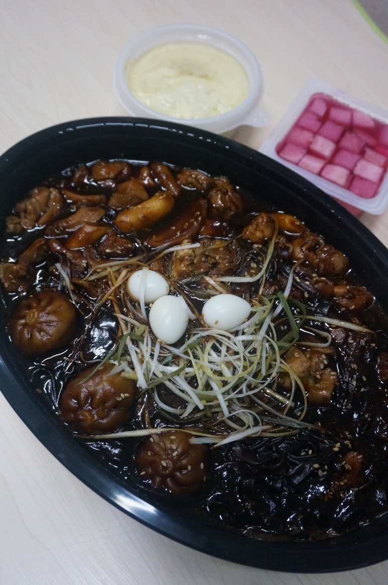 내가닭강정 이미지